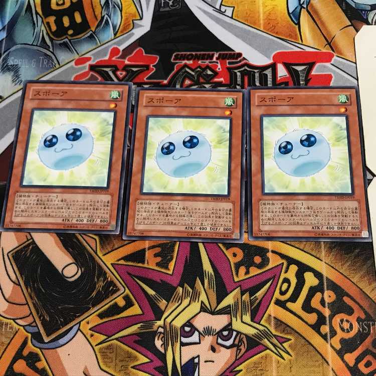 Spore 6 Normal, set of 3 Tera.