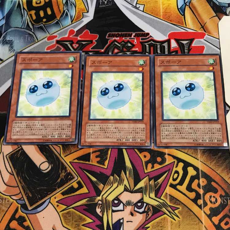 Spore 8 Normal, set of 3 Tera.