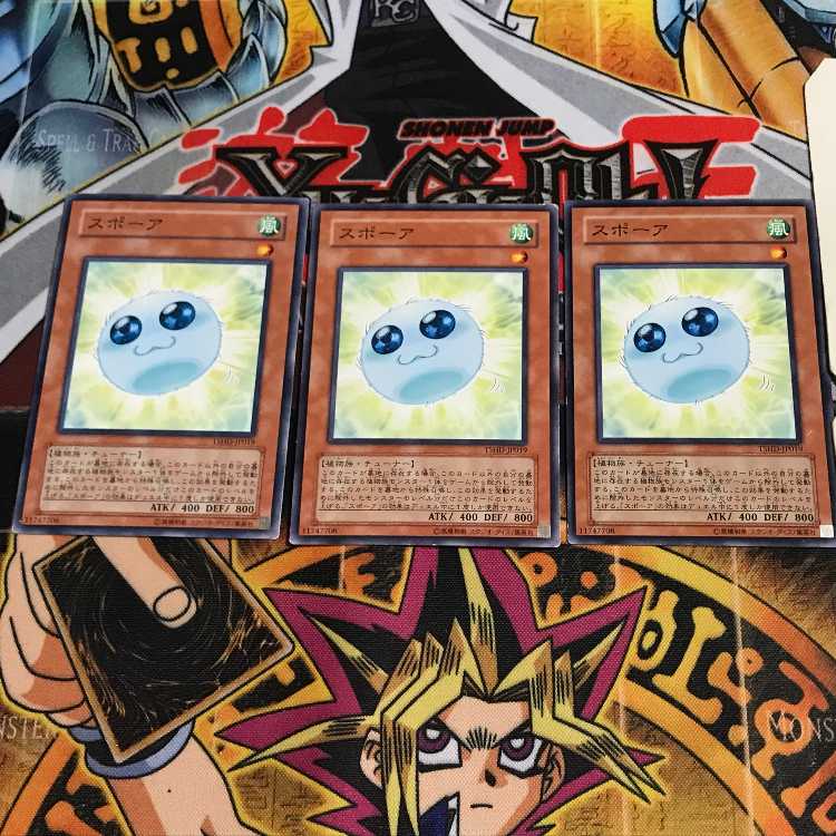 Spore 10 Normal, set of 3 Tera.