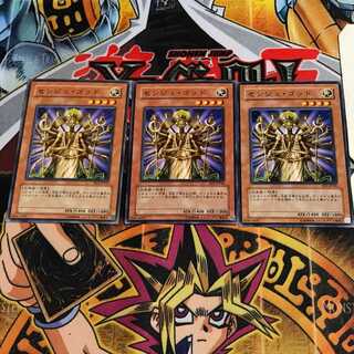 Senju of the Thousand Hands 5 Normal 3-card set Tera