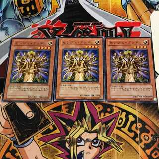 Senju of the Thousand Hands 7 Normal 3-card set Tera