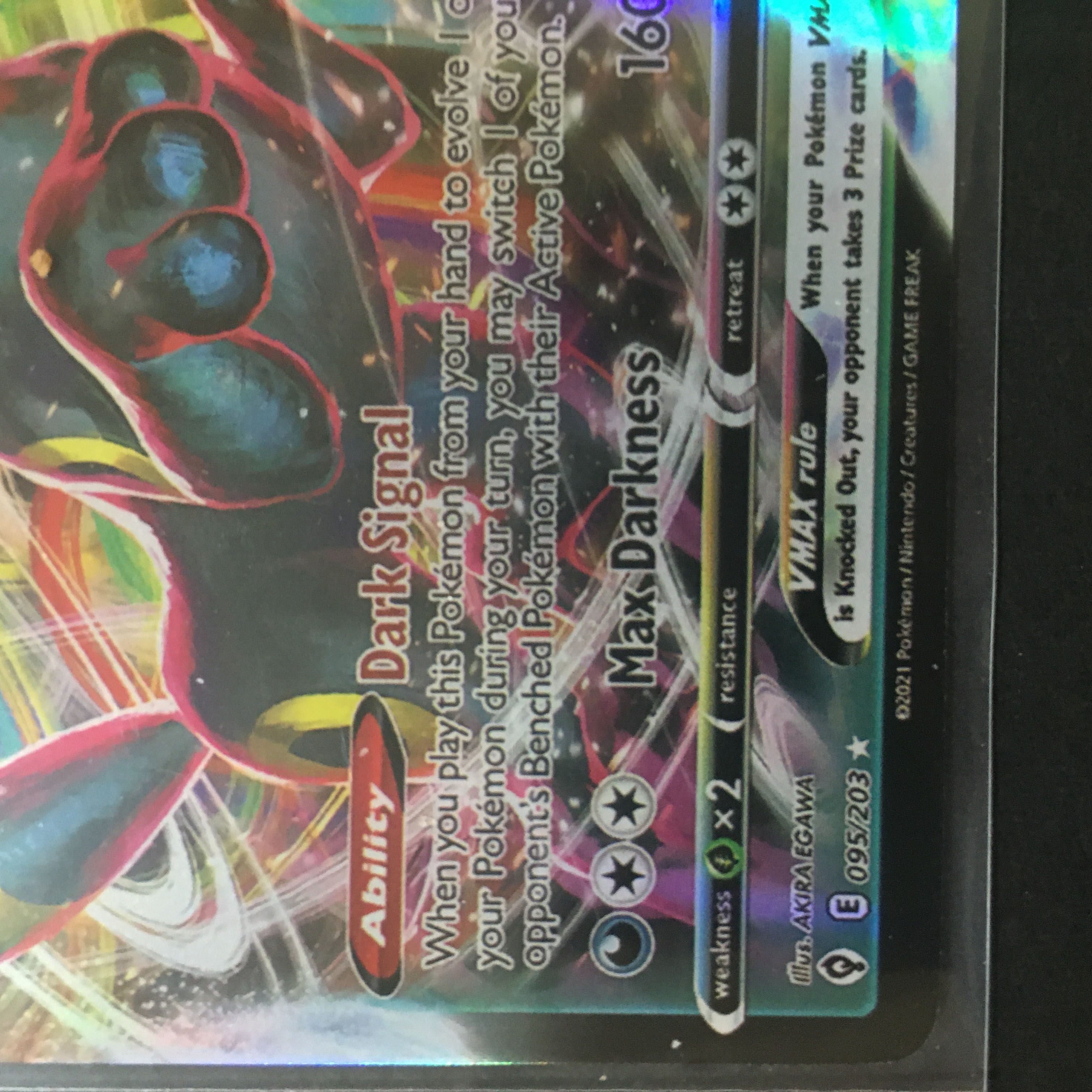 UmbrenonVmax 095/203