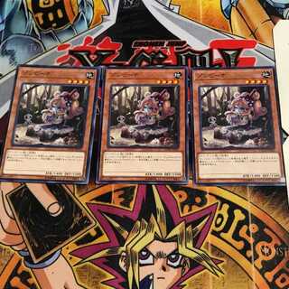 ゾンビーナ 3 ノーマル 3枚セット てら