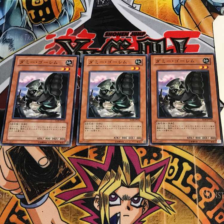 ダミー・ゴーレム 3 ノーマル 3枚セット てら