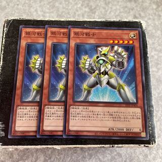 3 Galaxy Soldier Normal