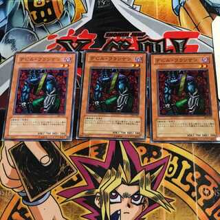 デビル・フランケン  5 ノーマル 3枚セット てら