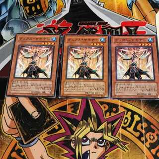 デュアル・サモナー 6 ノーマル 3枚セット てら