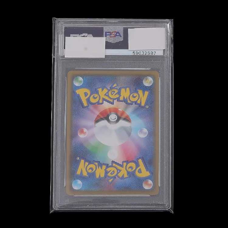 God of Toys] Sleeves for loaders, set of 100 grading holder sleeves (PSA grading holders)