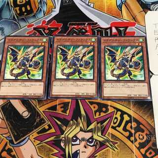 ドラグニティ-ファランクス 5 ノーマル 3枚セット てら