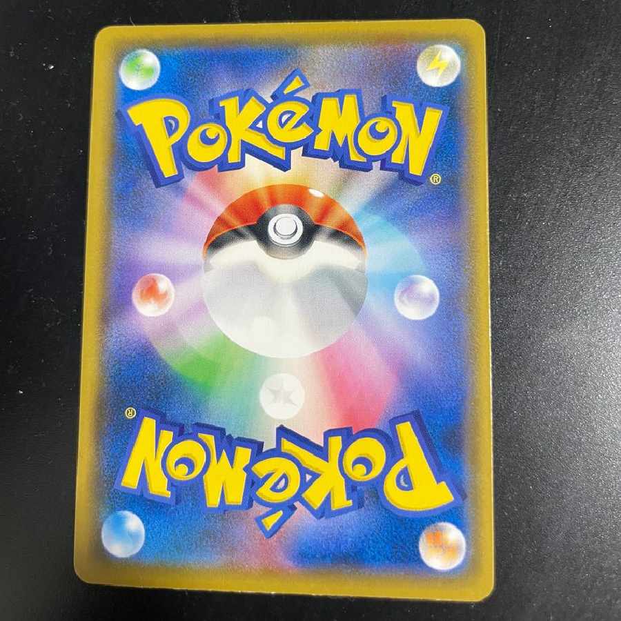 あばれる君: プロモ