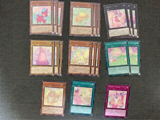 メルフィーシリーズセット