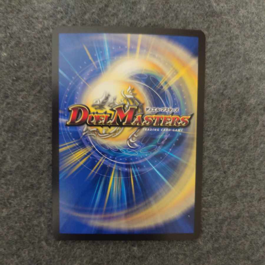 キング・ザ・スロットン7｜7777777 SR S1/S10