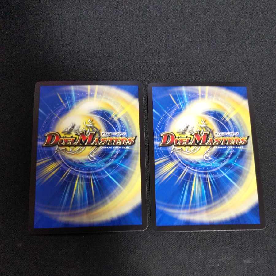 禁断のモモキングダム 超17/超50