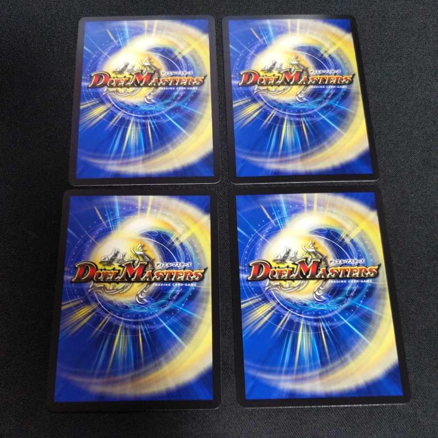 Bizarre Demon Festival U 40/75