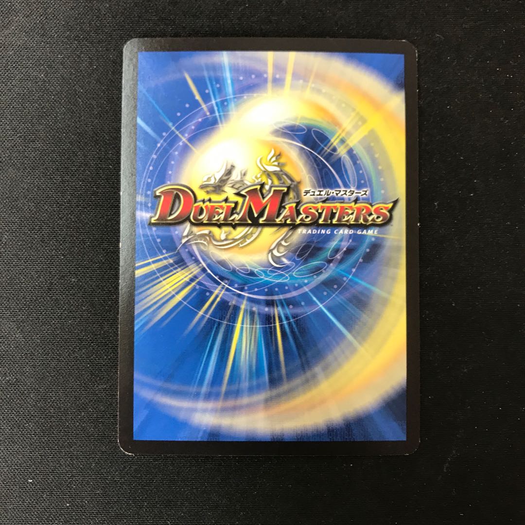 サイバー・K・ウォズレック|ウォズレックの審問 VR