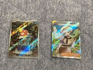 Pokémon card Oripa 1st no further reduction in price.