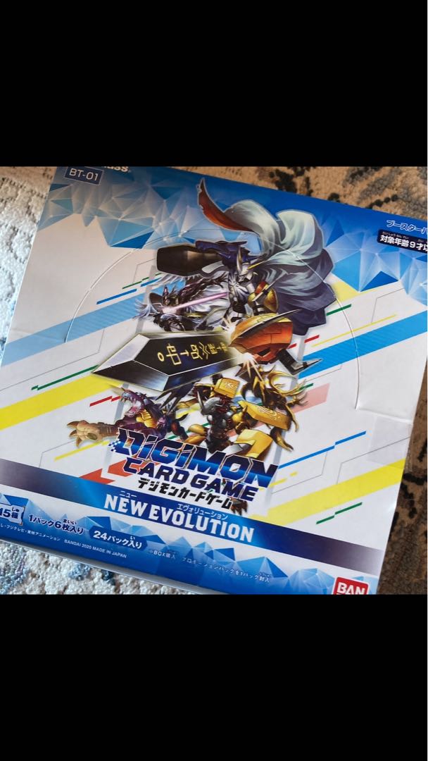 デジモン カードゲーム new evolution 空箱