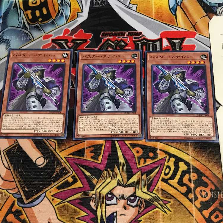 バスター・スナイパー 5 ノーマル 3枚セット てら