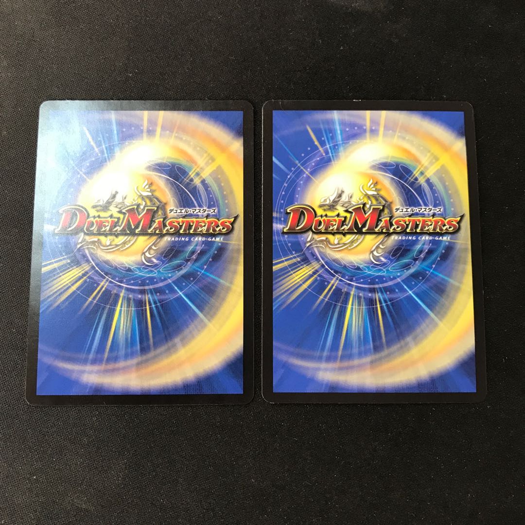 Hole-in-One Hercules SR