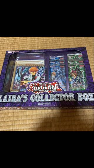 kaiba's collector box 遊戯王