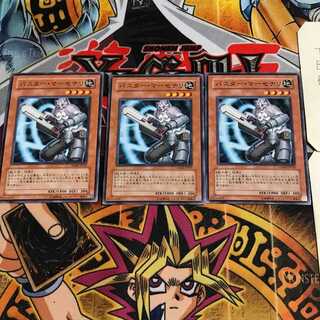 バスター・マーセナリ 7 ノーマル 3枚セット てら