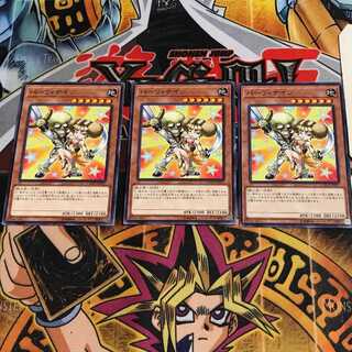 パーリィナイツ 2 ノーマル 3枚セット てら