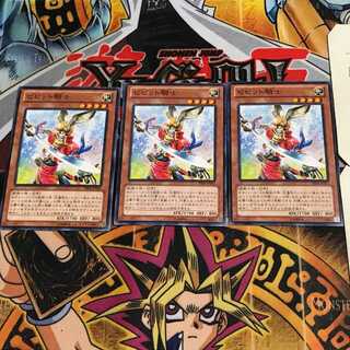 ビビット騎士 6 ノーマル 3枚セット てら