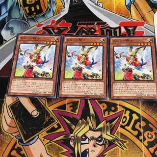 ビビット騎士 7 ノーマル 3枚セット てら