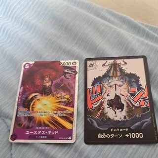 One Piece Card Game Eustace Kid Don Card