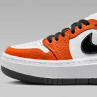 エア ジョーダン 1 エレベート LOW SE 25cm