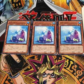 フラッピィ 7 ノーマル 3枚セット てら