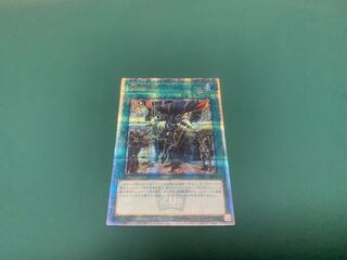 融合派兵　20thシークレットレア