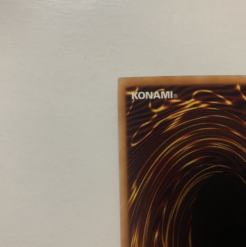 融合派兵　20thシークレットレア