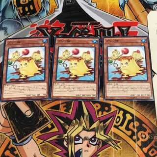 プリン隊 4 ノーマル 3枚セット てら