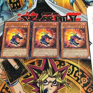 フレア・リゾネーター 6 ノーマル 3枚セット てら