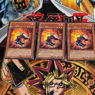 フレア・リゾネーター 9 ノーマル 3枚セット てら