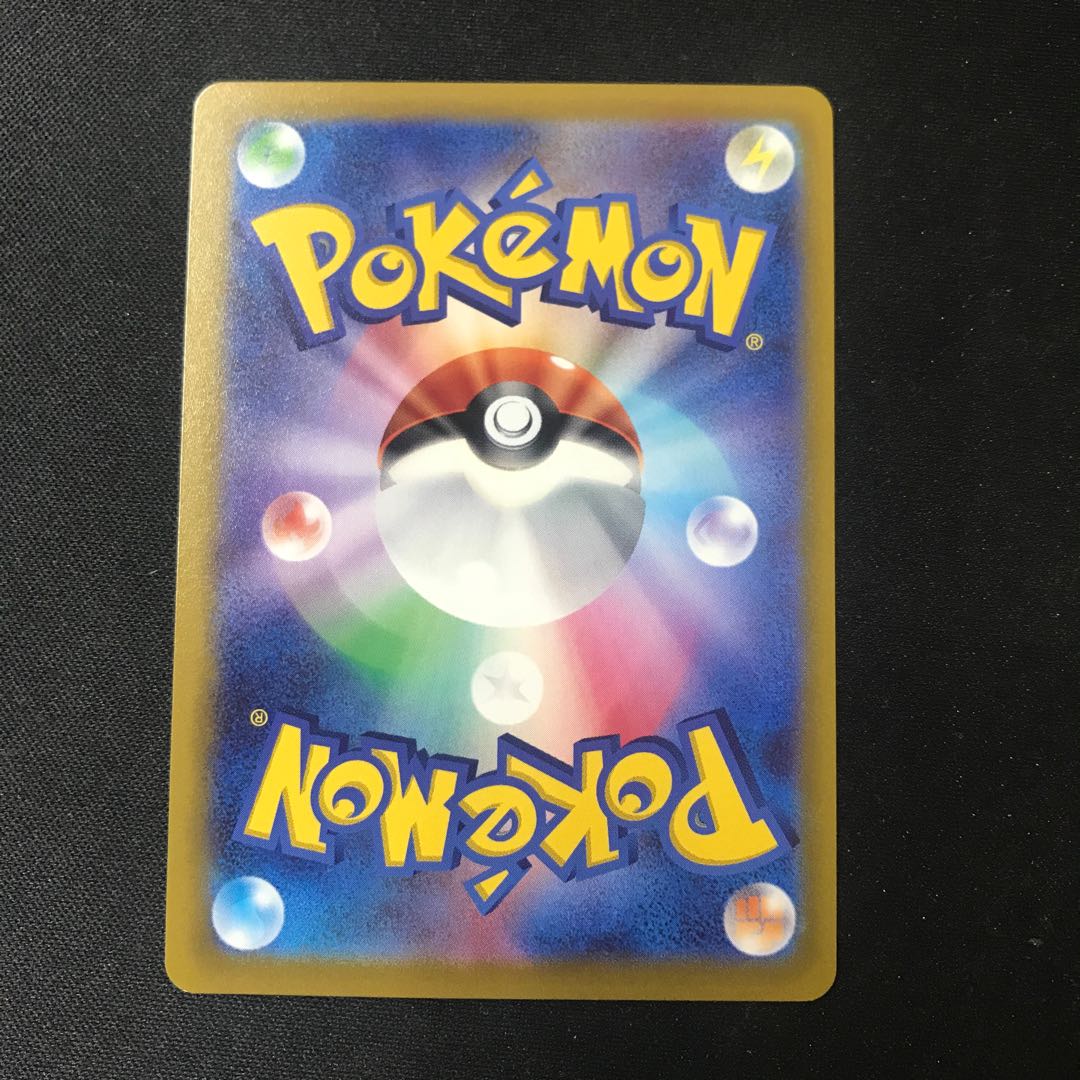 かるいし　エクストラバトルの日