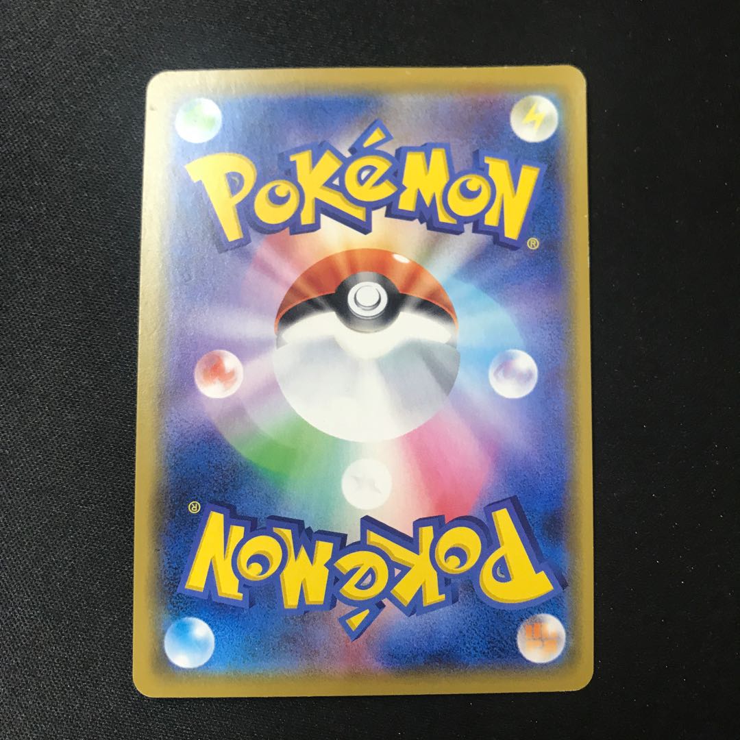 カメックス＆ポッチャマGX RR 1枚の通販 BungBung（961501442） | magi