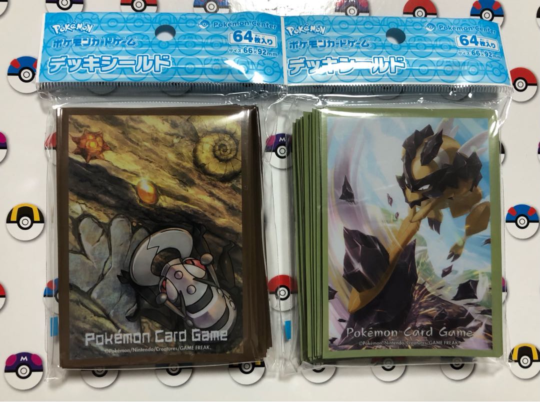 Secret Kohaku, Basagiri 2-piece set