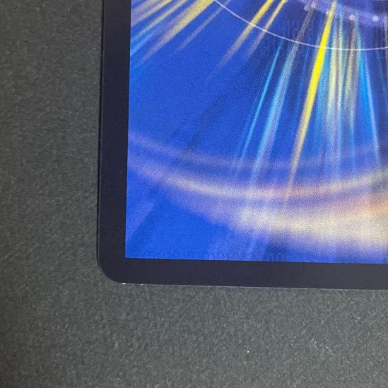 サイバー・K・ウォズレック｜ウォズレックの審問 VR 46/138