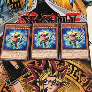 ブロックドラゴン 5 ノーマル 3枚セット てら