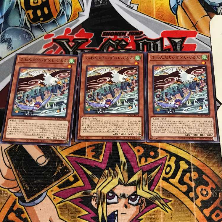 ふわんだりぃず×いぐるん 8 ノーマル 3枚セット てら