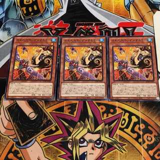 ふわんだりぃず×すとりー 4 ノーマル 3枚セット てら