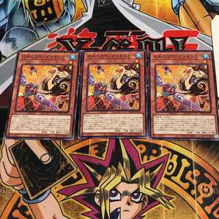 ふわんだりぃず×すとりー 7 ノーマル 3枚セット てら