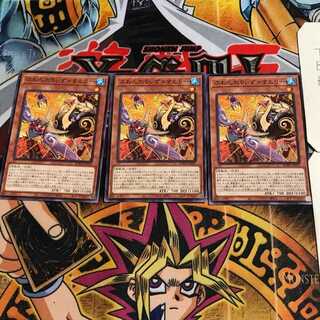 ふわんだりぃず×すとりー 8 ノーマル 3枚セット てら