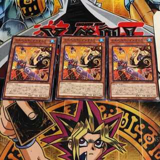 ふわんだりぃず×すとりー 9 ノーマル 3枚セット てら