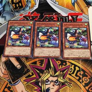 ふわんだりぃず×とっかん 2 ノーマル 3枚セット てら