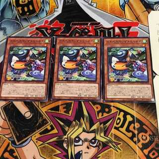 ふわんだりぃず×とっかん 4 ノーマル 3枚セット てら