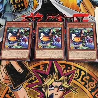 ふわんだりぃず×とっかん 6 ノーマル 3枚セット てら