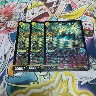 笑うニムラ様専用です。